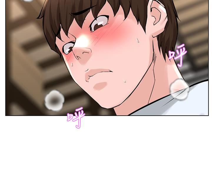 第44话71