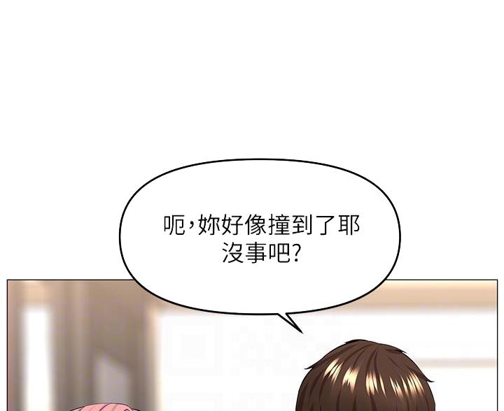 第77话41