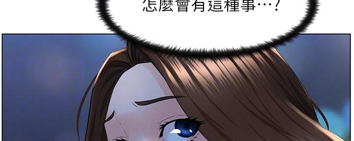 第26话64