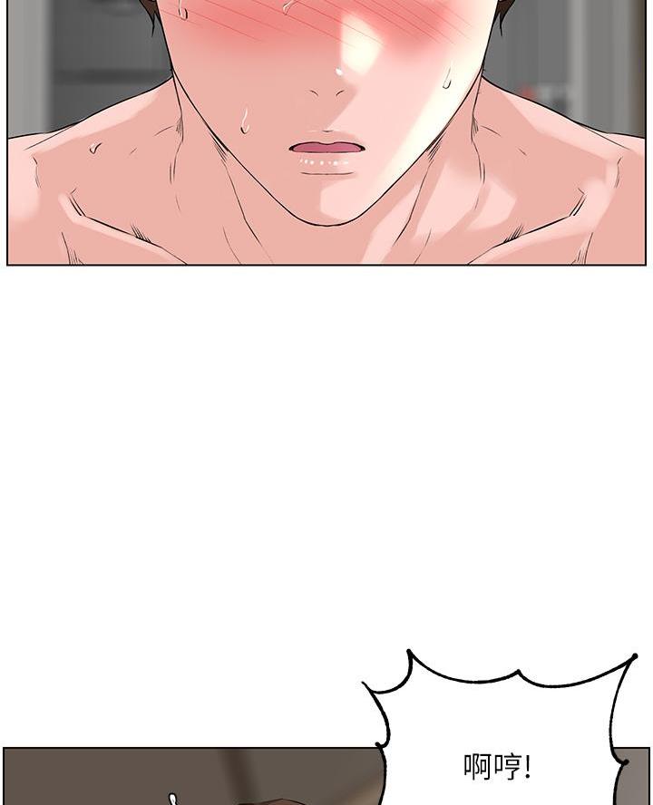 第57话19