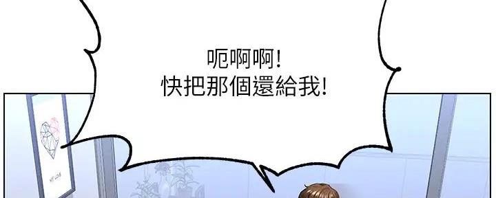 第19话19