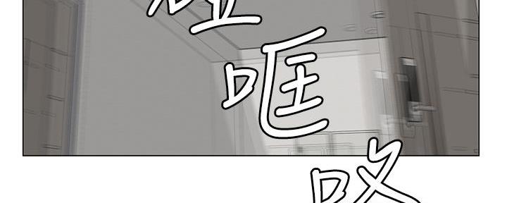 第2话53