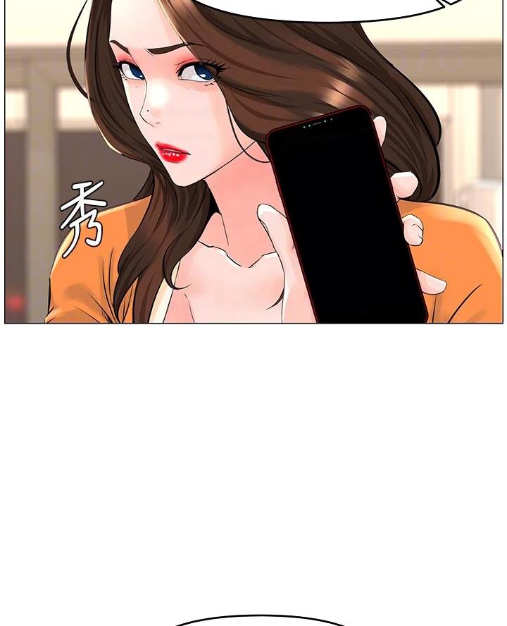 第67话28