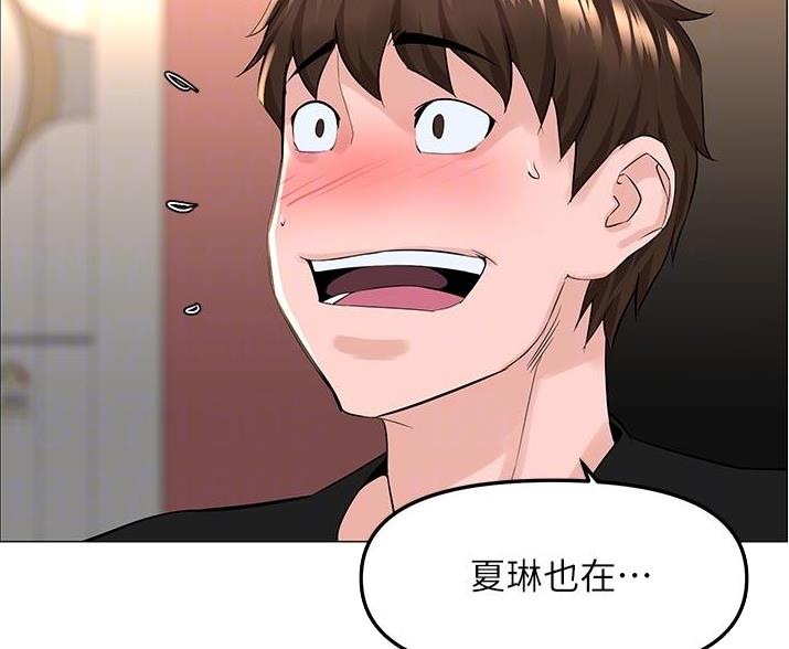 第79话13