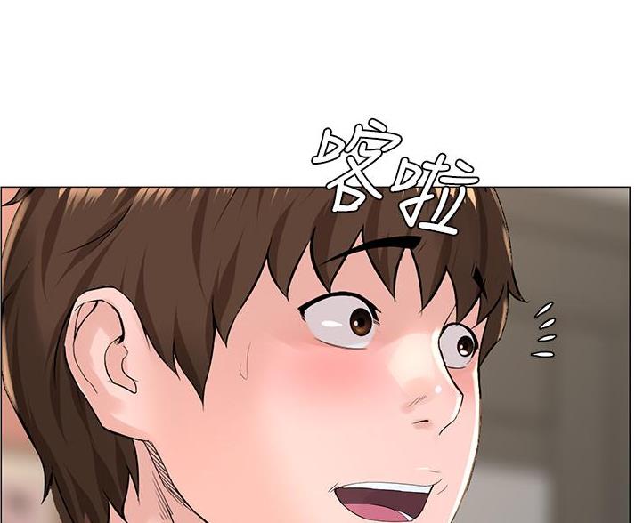 第82话39