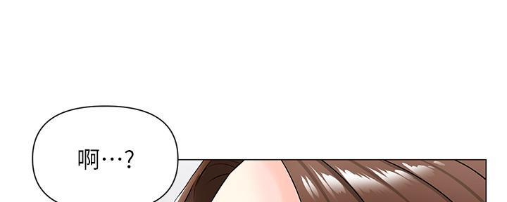 第2话24