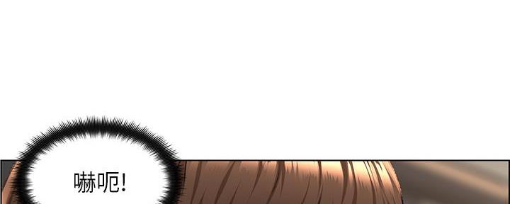 第6话33