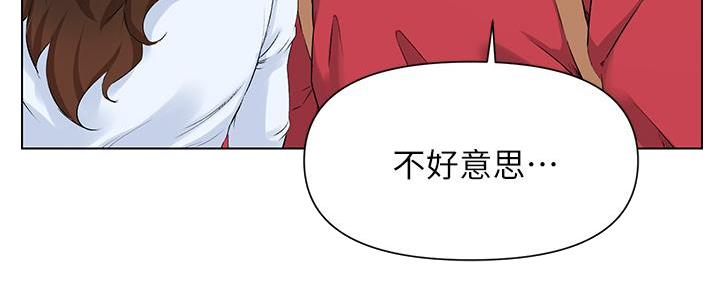 第5话11