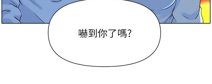 第26话11