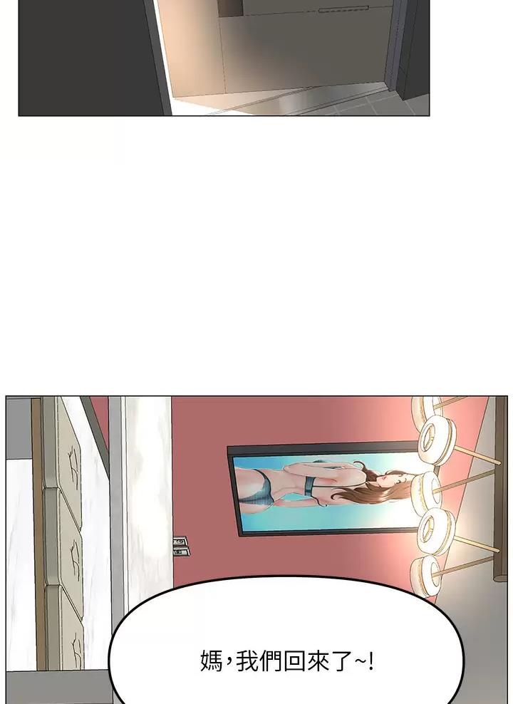 第118话18