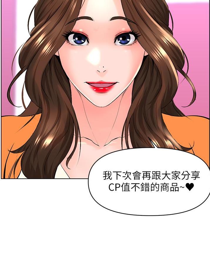 第65话40