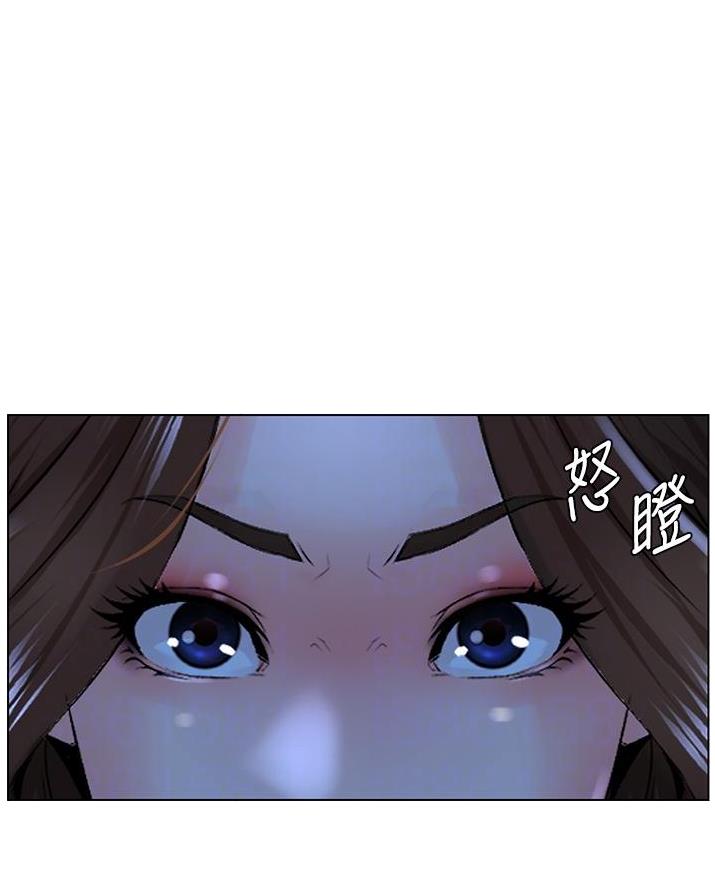 第65话25