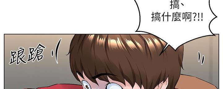 第5话63