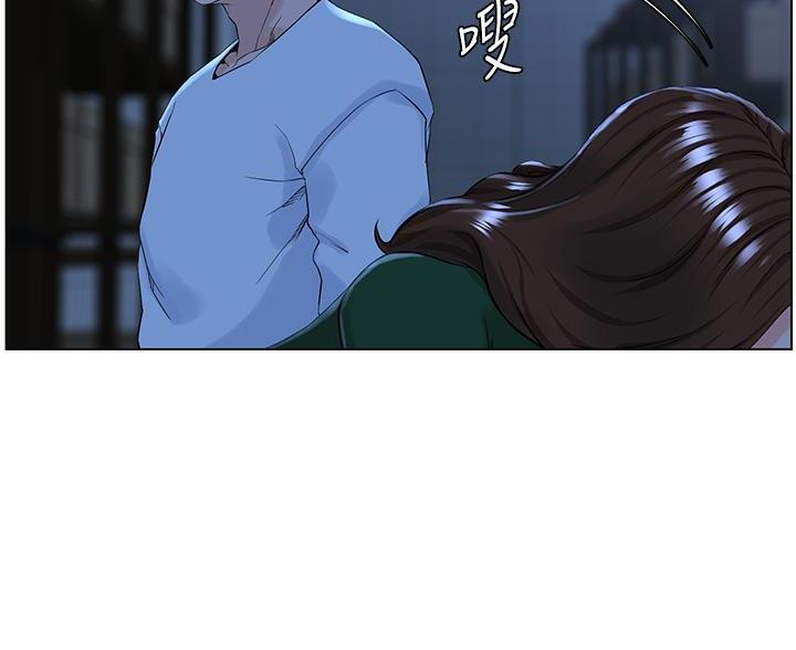 第42话10