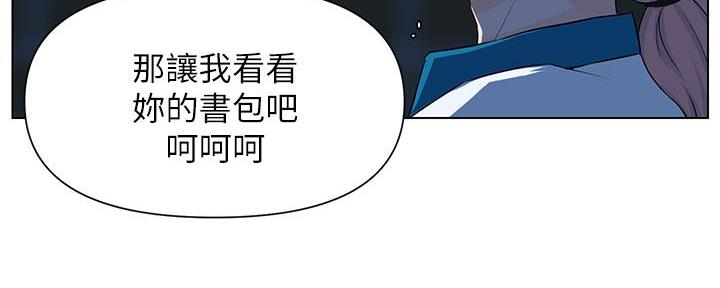 第12话84