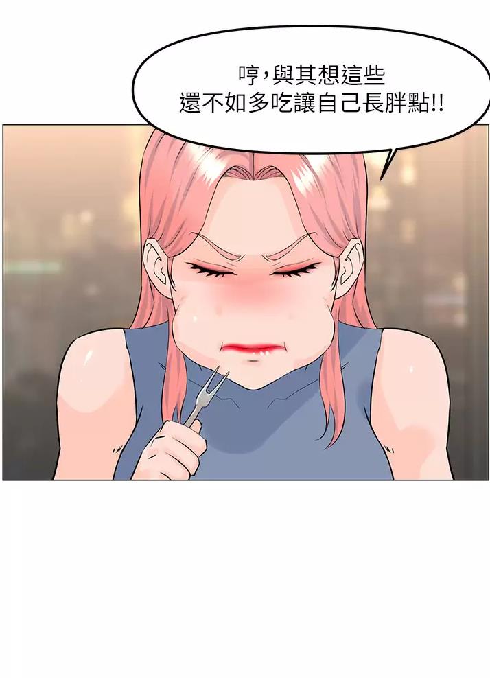 第112话49