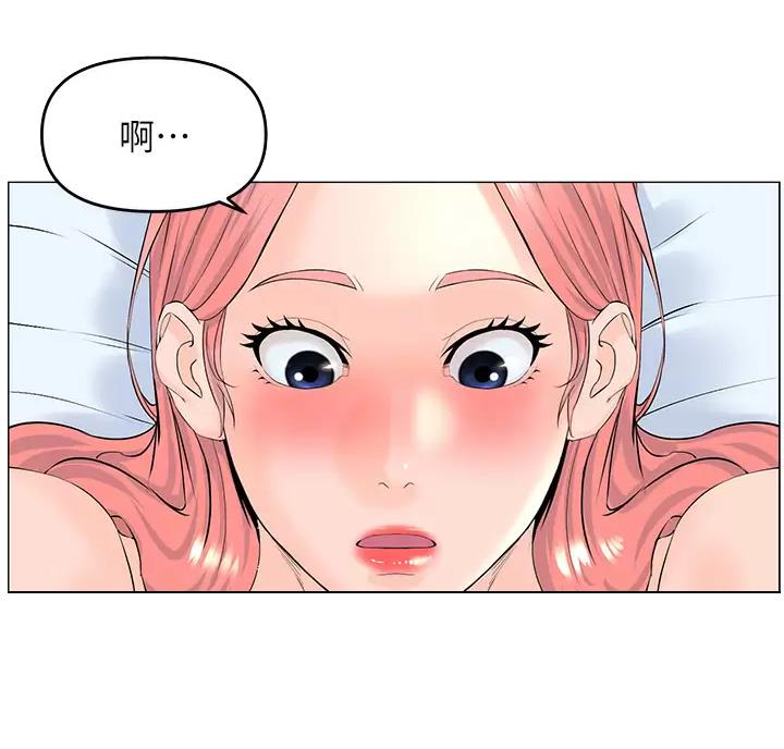 第96话16