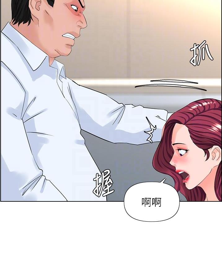 第62话33