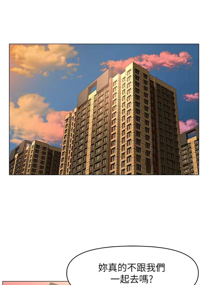 第108话9