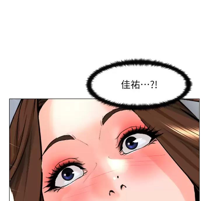 第98话0