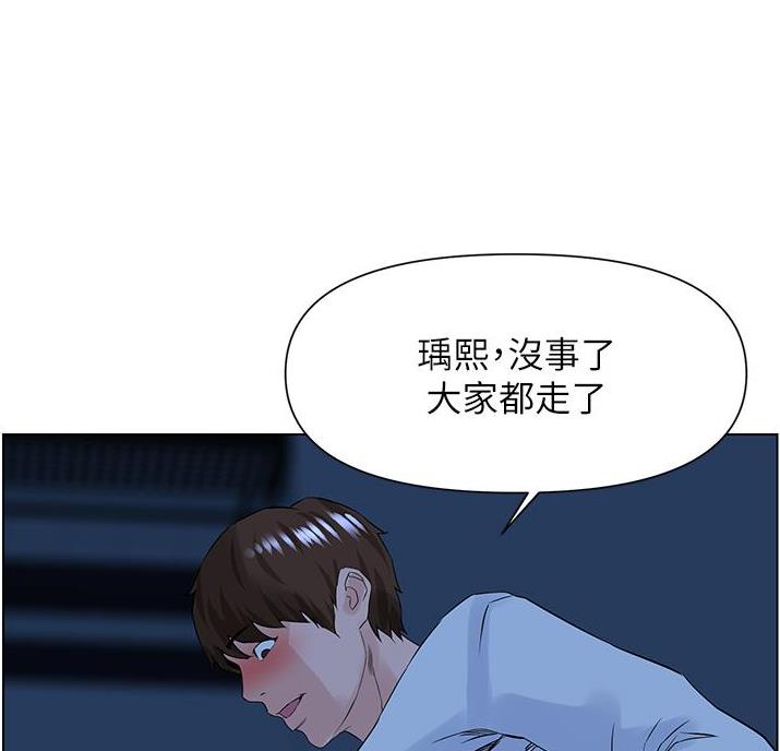 第46话14