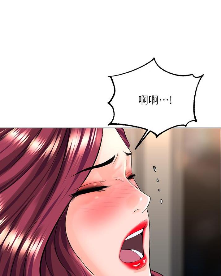 第53话11