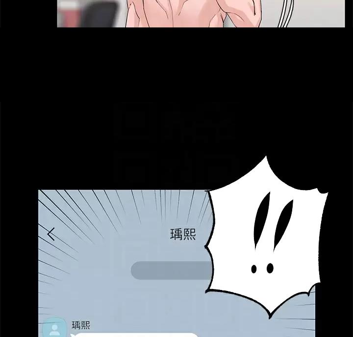 第98话30