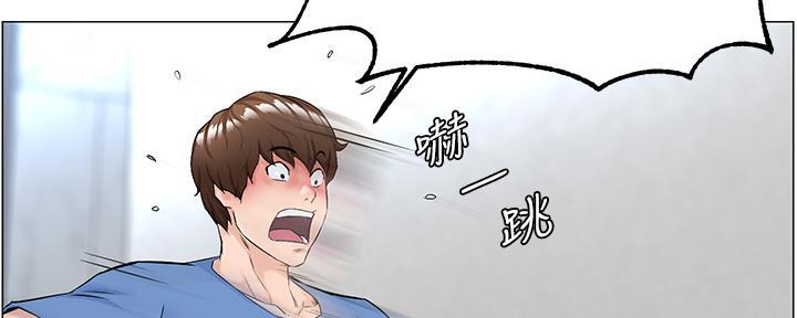 第2话71
