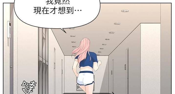 第36话138