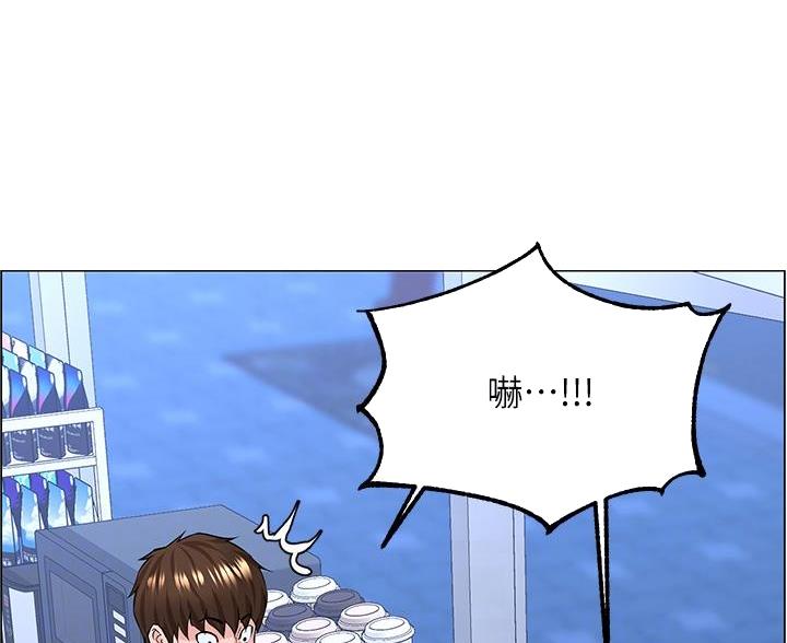 第77话13