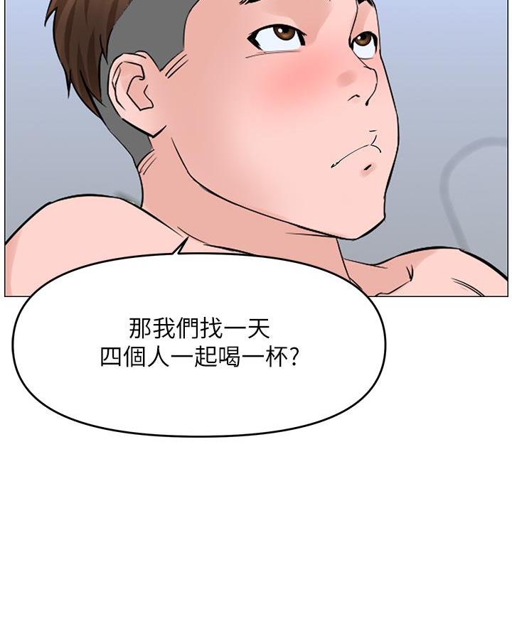 第68话39