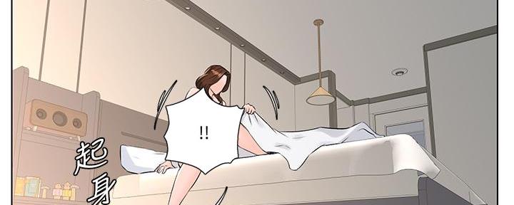 第23话27
