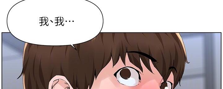 第27话2