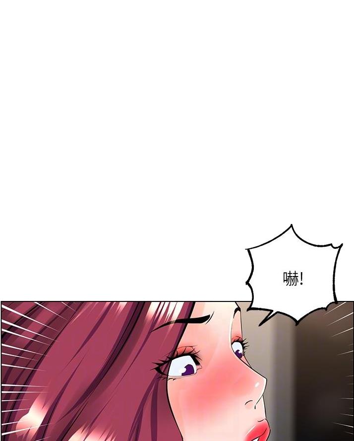 第53话0