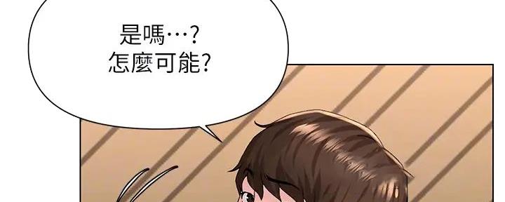 第24话38