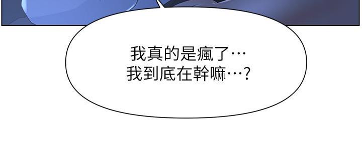 第9话20