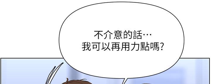 第22话70