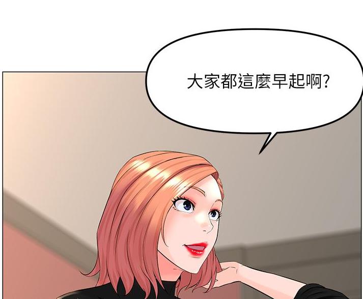 第82话41