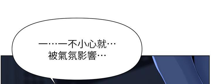 第9话17
