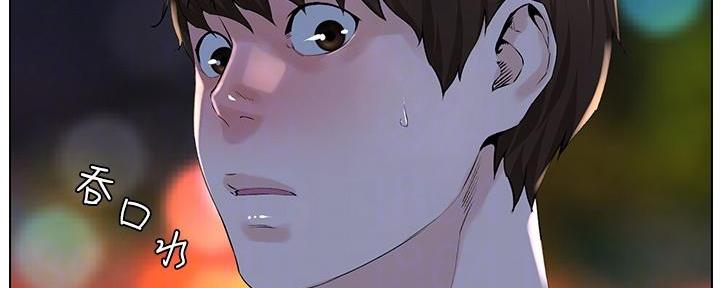 第26话22