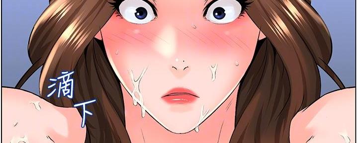 第22话13