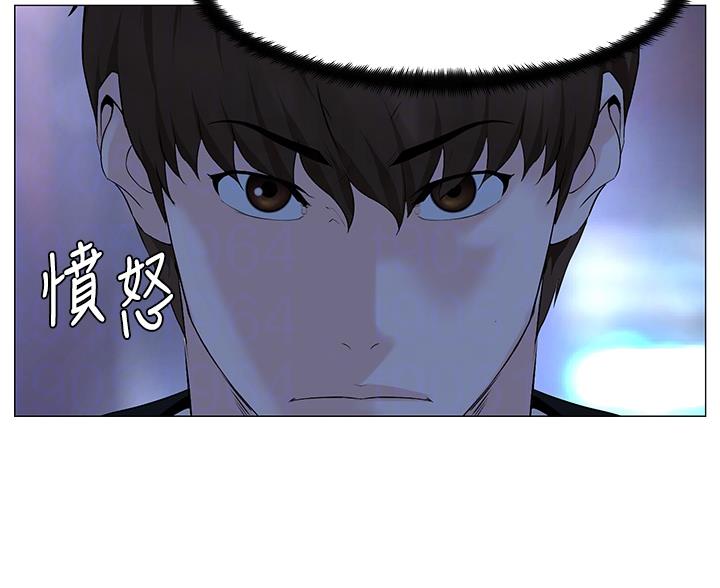第90话6