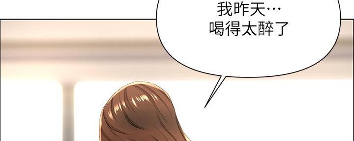 第23话39