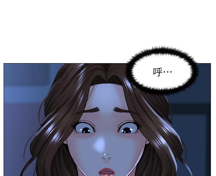 第87话22