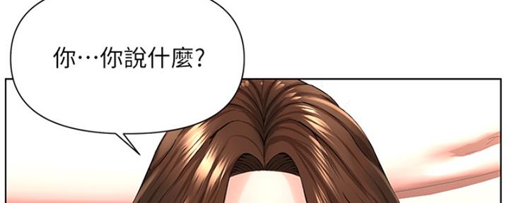 第33话47
