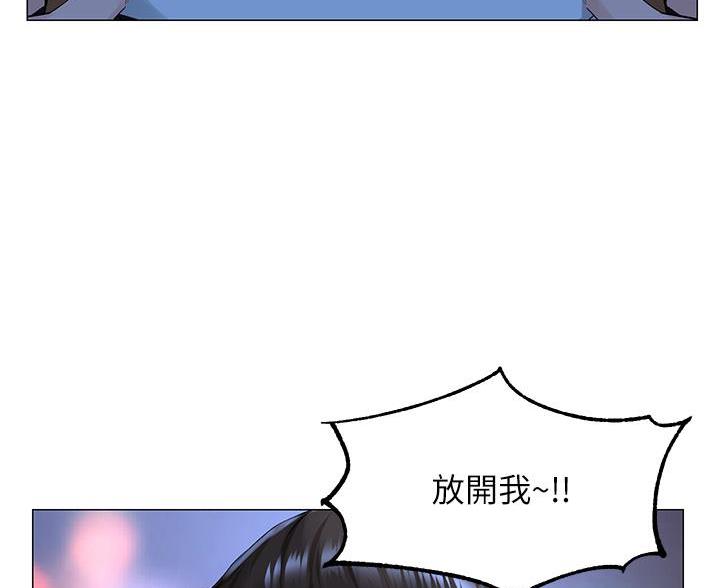第89话38