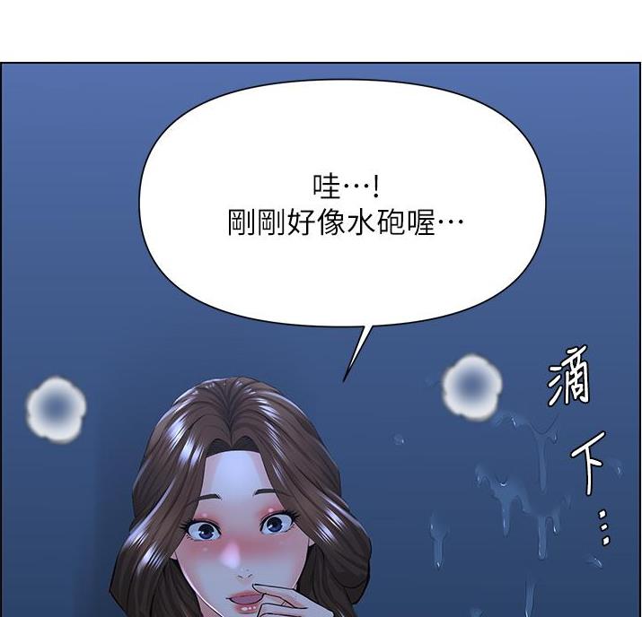 第46话26