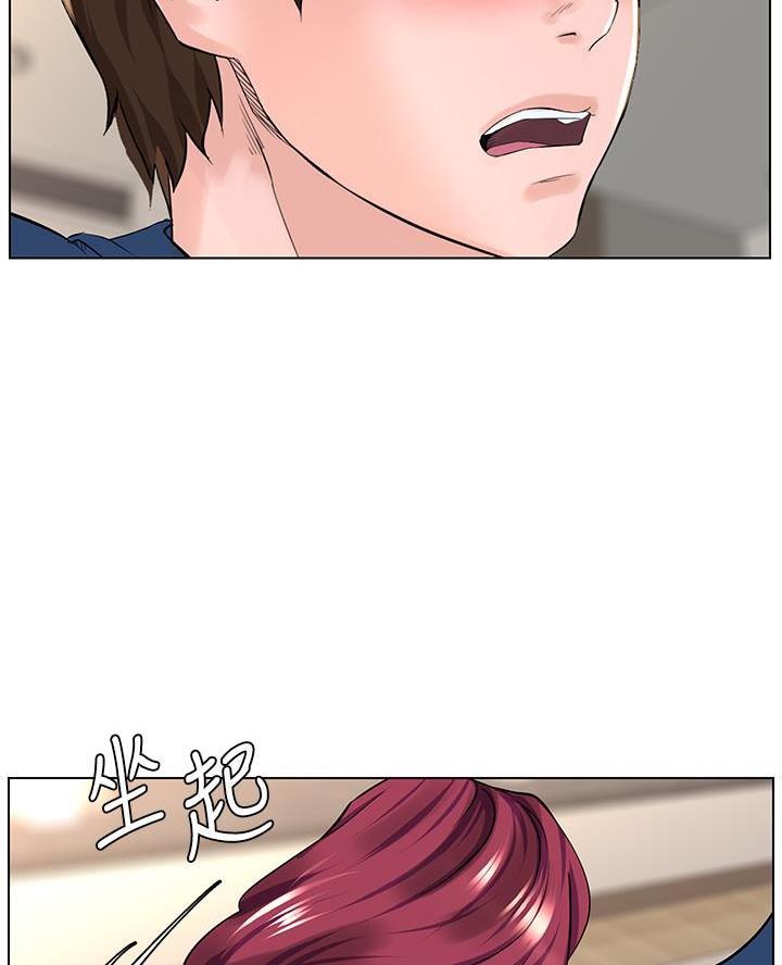 第61话27