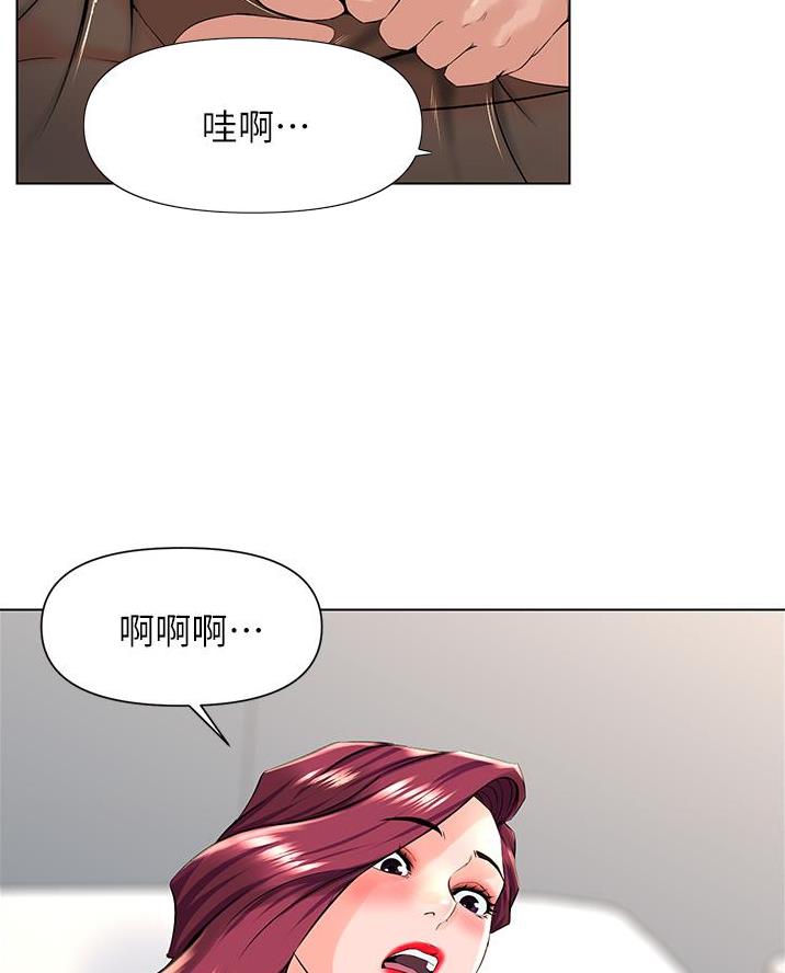 第48话3