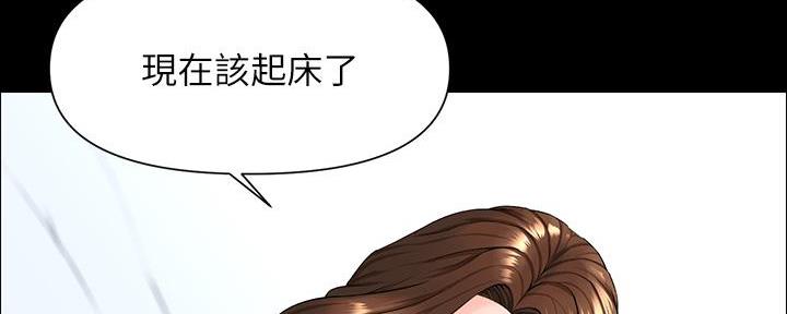 第10话109
